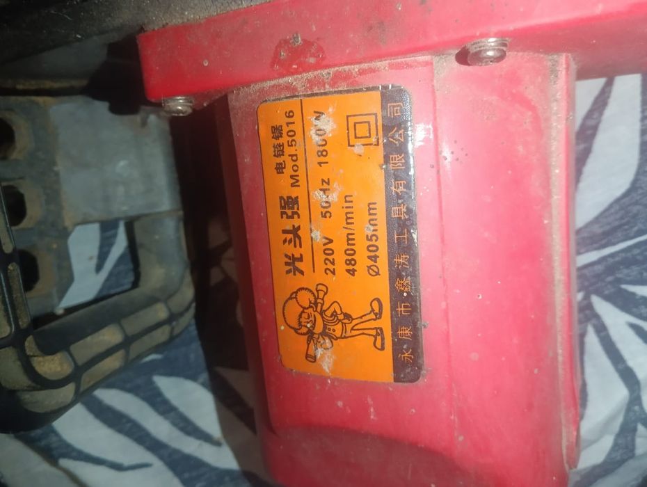 Электро пила и генератор