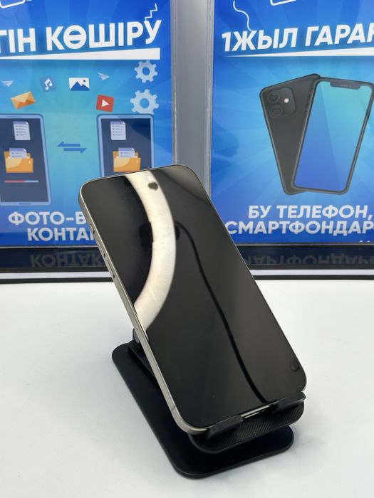 IP 15 PRO MAX 256 GB 86% NATURAL (K)