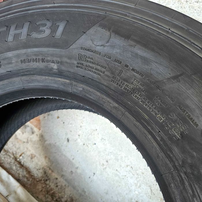 1 гума за ремарке 235/75R17.5 Hankook TH31 143/141K 18PR 240лв. С ДДС