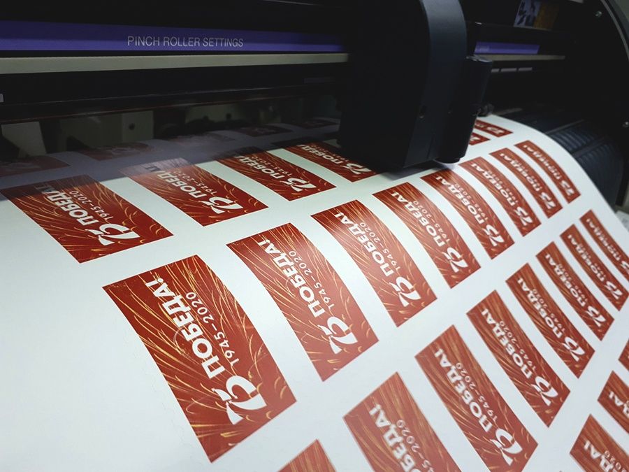 Плоттерная резка