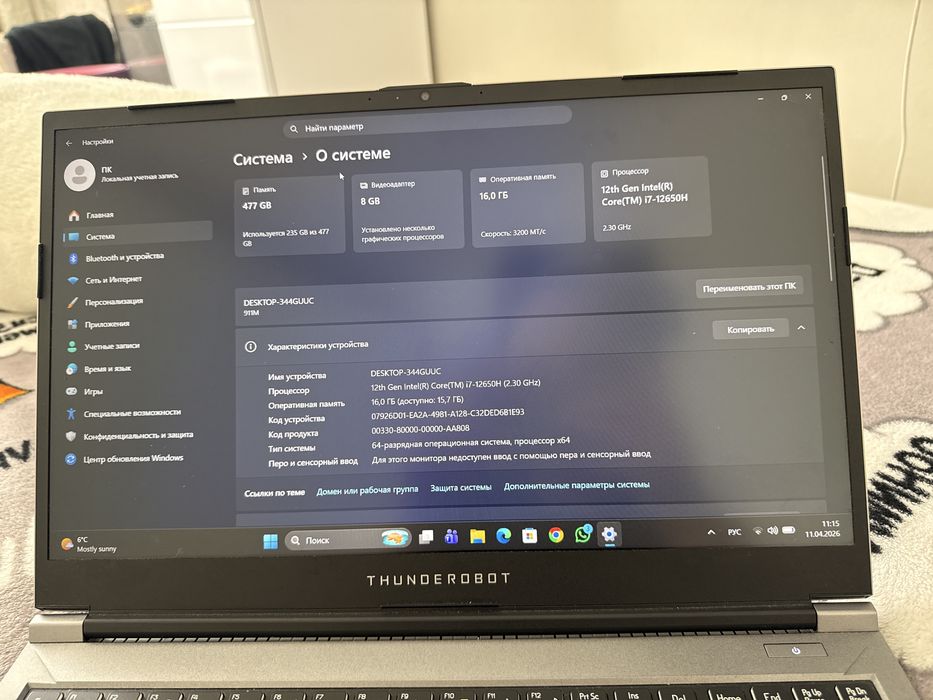 Продам ноутбук THUNDEROBOT