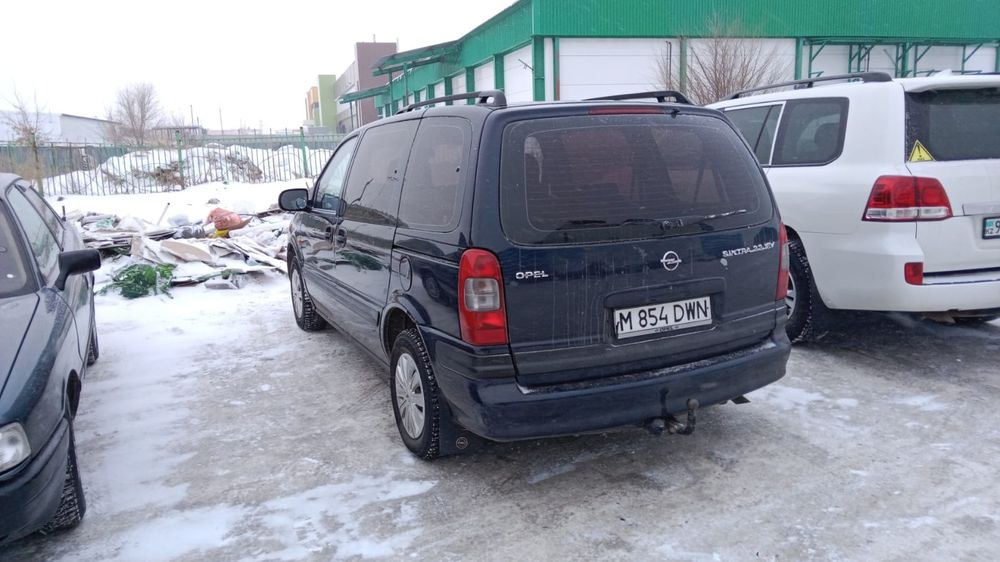 Опель Синтра Opel Sintra