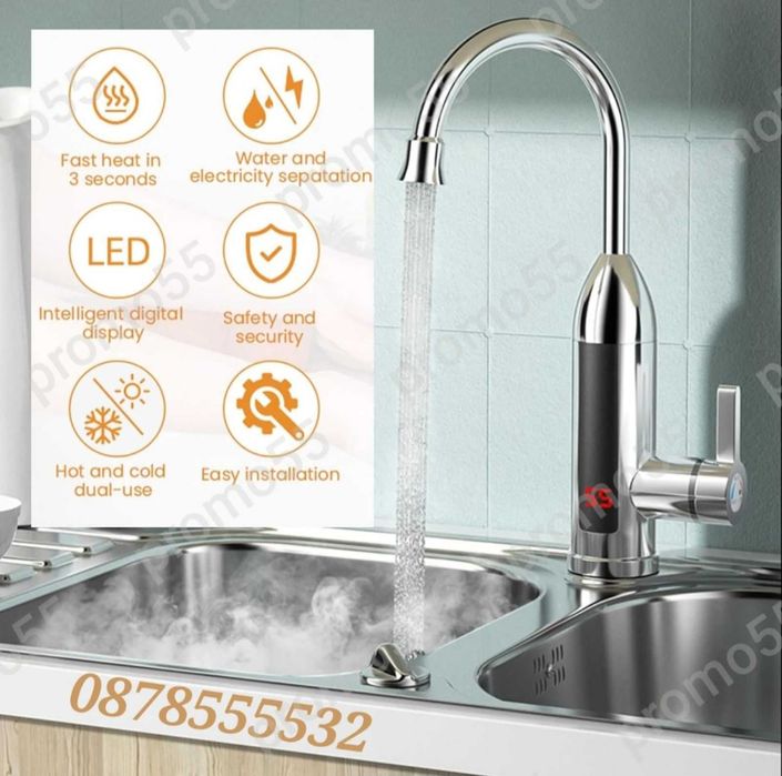 Проточен Нагревател за вода 3000W с дисплей Инокс