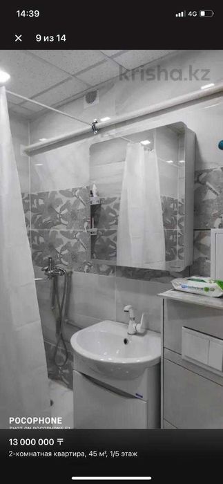 Продам  2-х комнатную квартиру