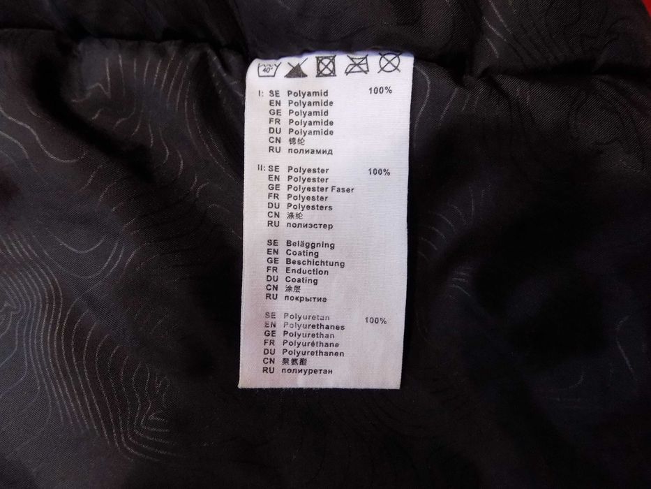 яке fjall raven kodiak parka горнище зимно планина туризъм оригинал S