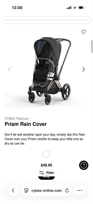 Продам прогулочную коляску