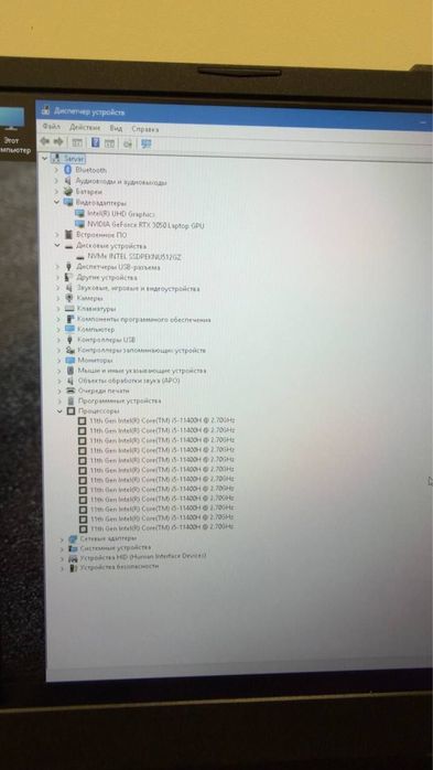 Notebook asus zor