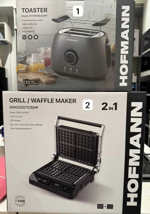 Тостер гриль Braun Hofmann Sonifer оригинал