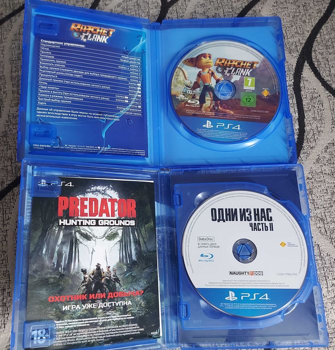 Игры PlayStation 4