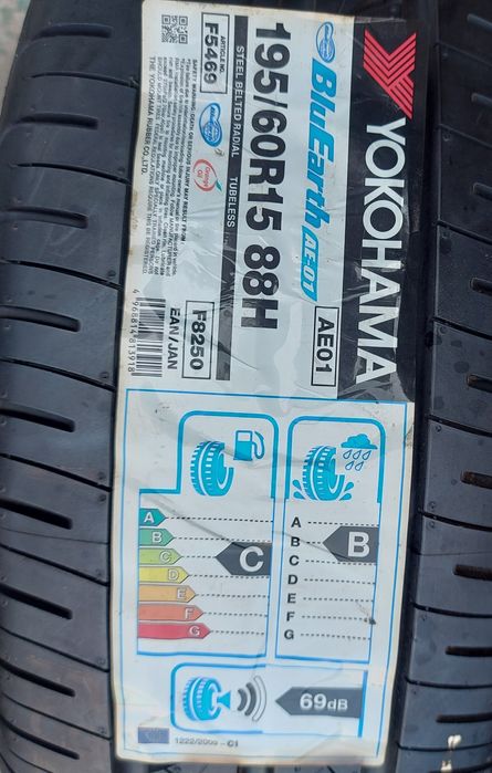 O bucată 195/60 R15 88H vară - una Dunlop Yokohama