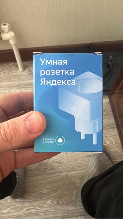 Алиса мини с часами