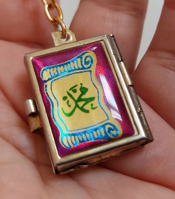 Подвеска для авто