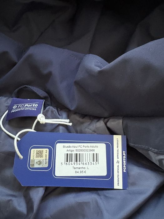 Чисто ново яке FC Porto