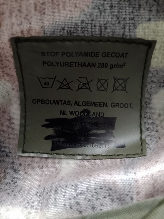 Модулни джобове (dump pouch, sustainment pouch, general purpose)