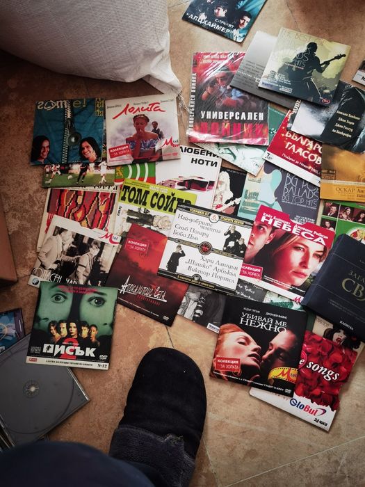 Лот двд и аудио дискове cd r