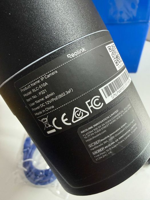 Camera de supraveghere Reolink RLC-510A PoE