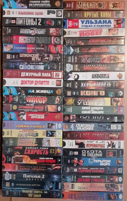 Грампластинкикассеты