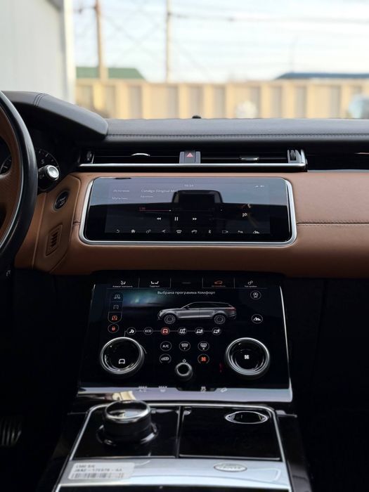 Range Rover Velar P340 S