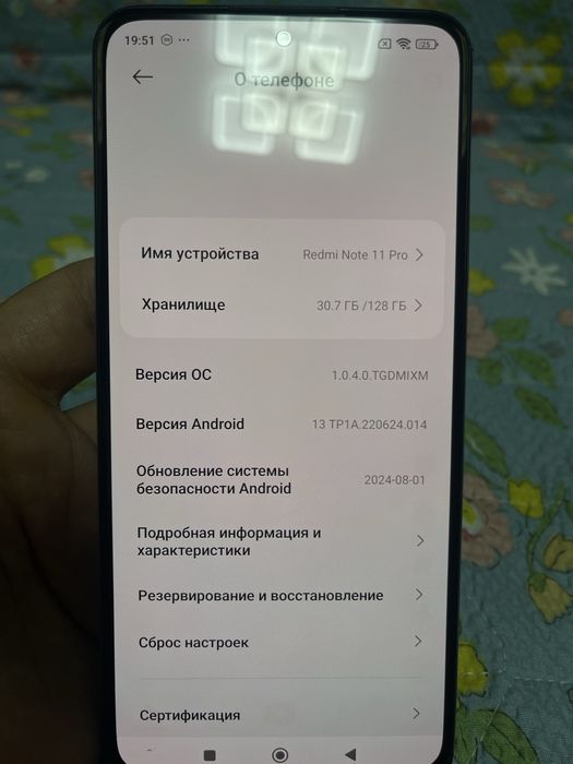 Xiaomi Not 11 Pro