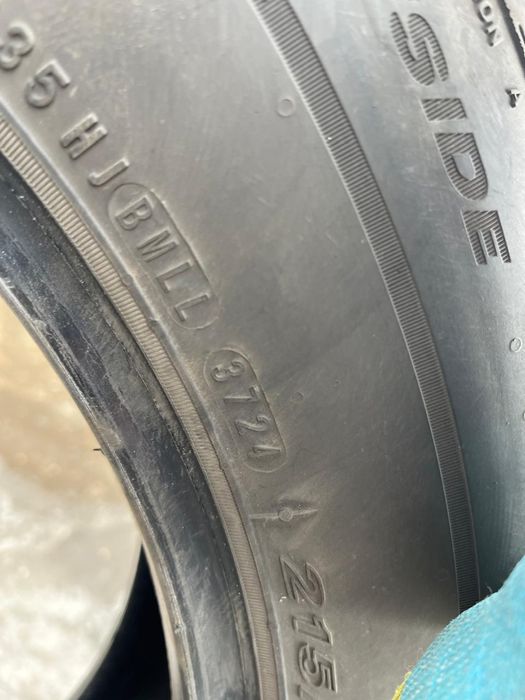 Шины летние Nexen