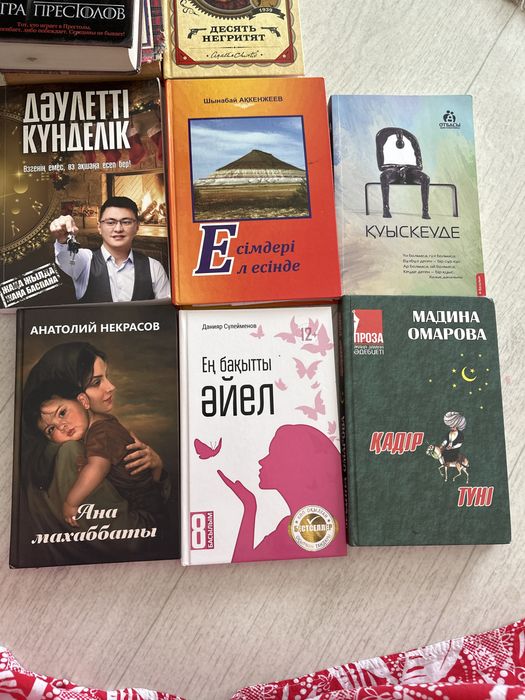Продам срочно связи с перездом