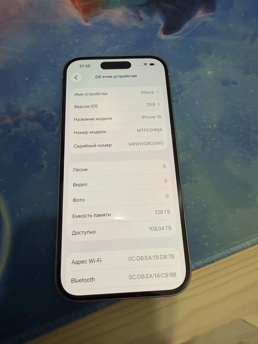 Продам Apple iPhone 15 128 ГБ Green