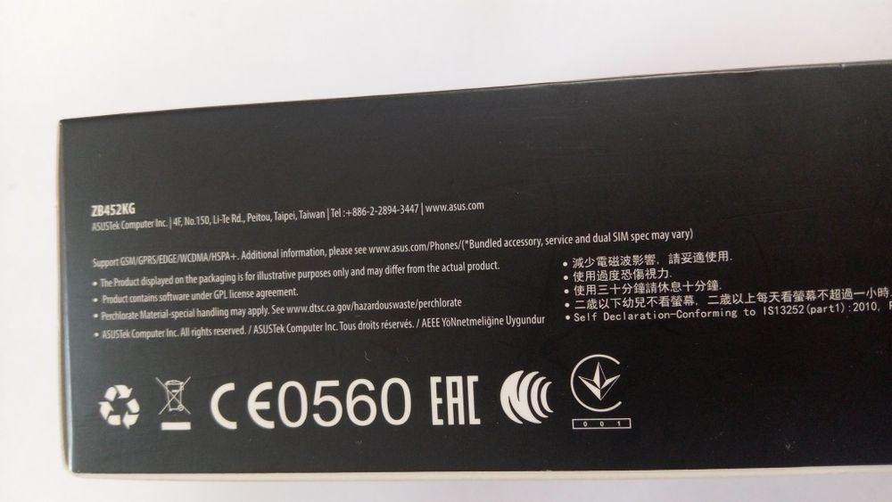 Смартфон Асус ZenFone Go