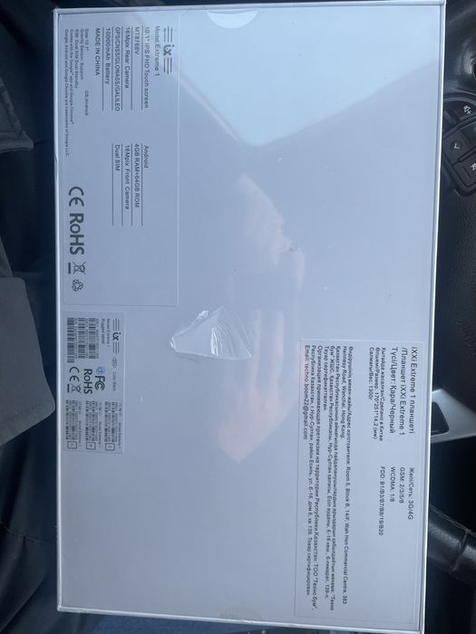 Продам планшет iXXi Extrime 1