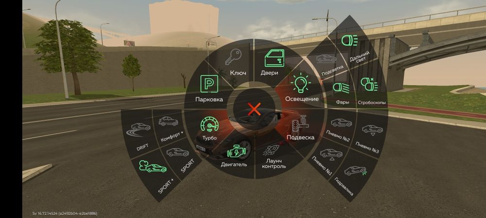 black russia|аккаунт