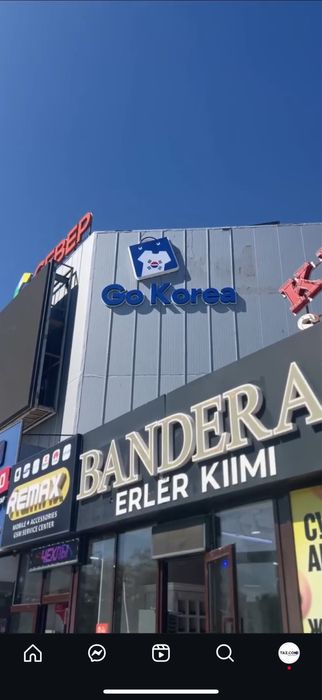 Объемные вывески, лайтбокс, неон, наружная реклама