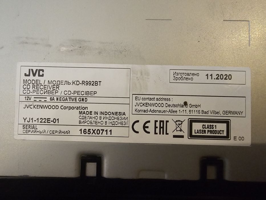 CD за кола JVC  KD-R992BT