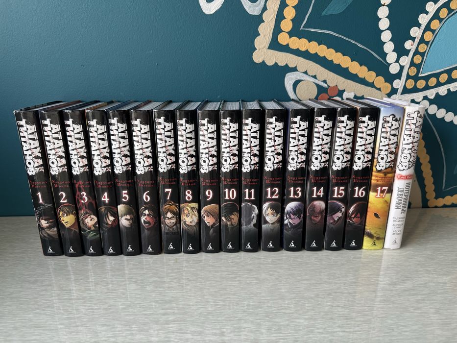 Атака на титанов