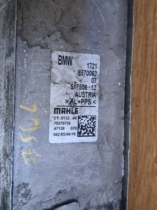Termoflot / Răcitor ulei cutie viteze ieșire servodirecție BMW 17218570062 B58 B57 Mahle