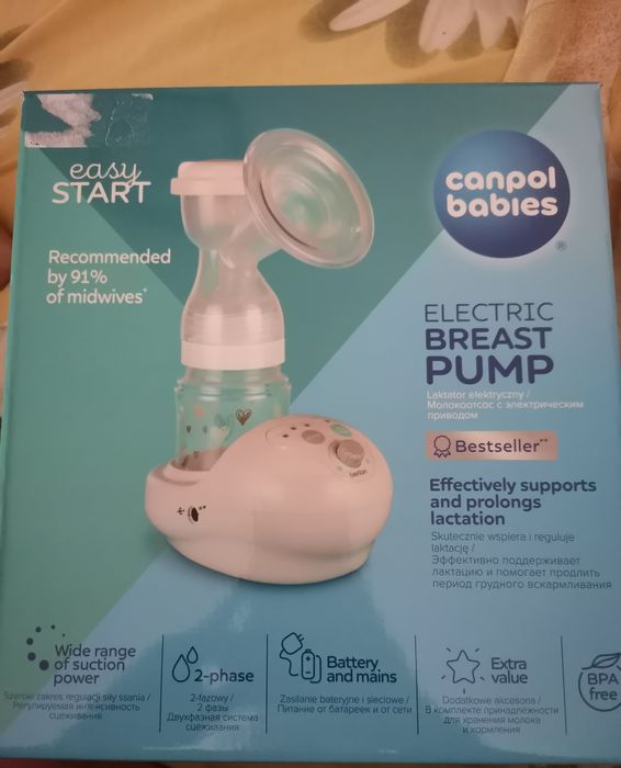 Електрическа помпа за кърма campol easy start