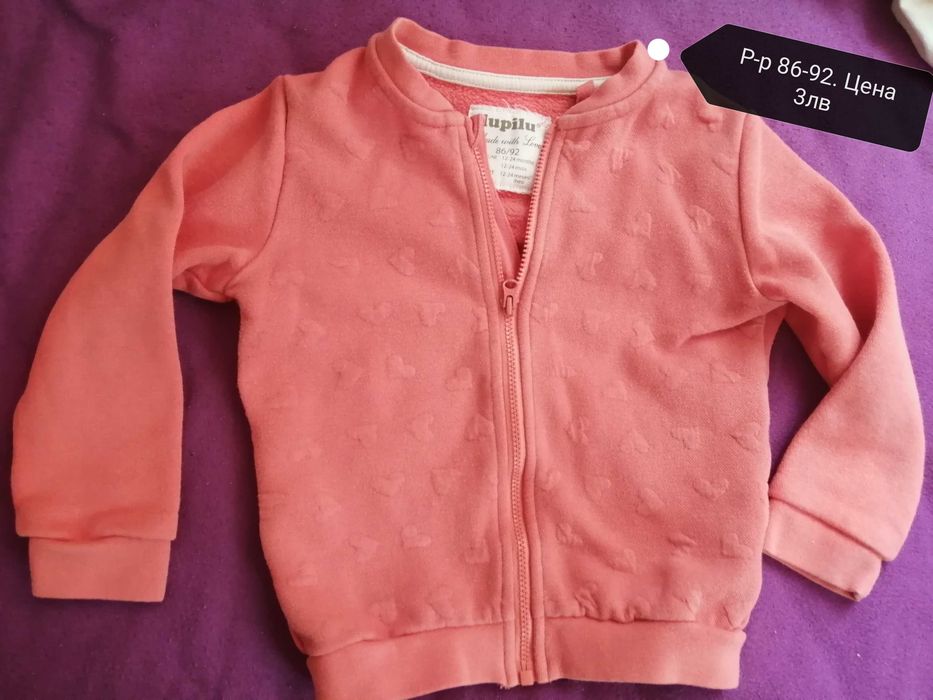 Дрешки 92-98 за момиче