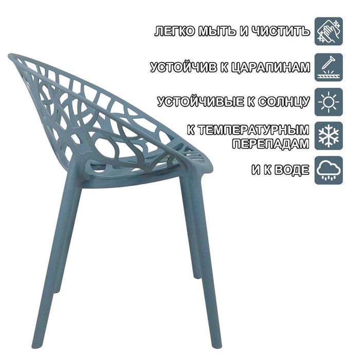 Стулья стул столы мебель ИВА URBIO 4шт с завода