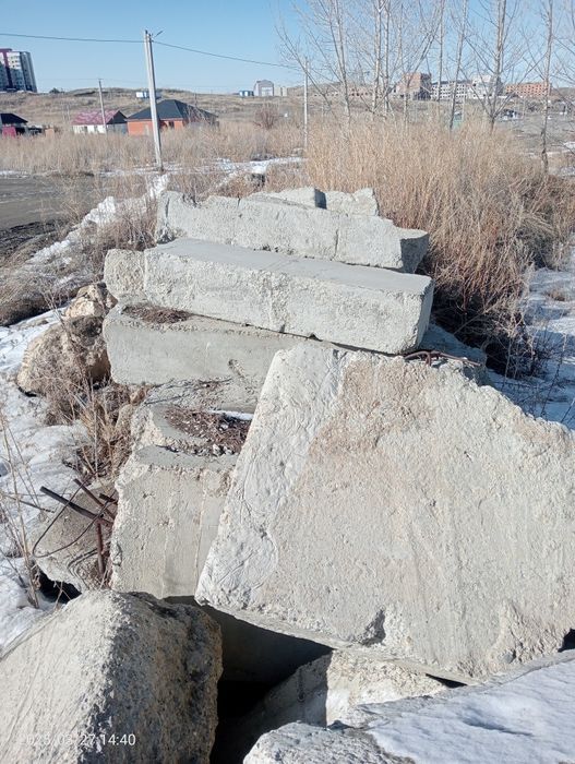 Бетонные блоки..