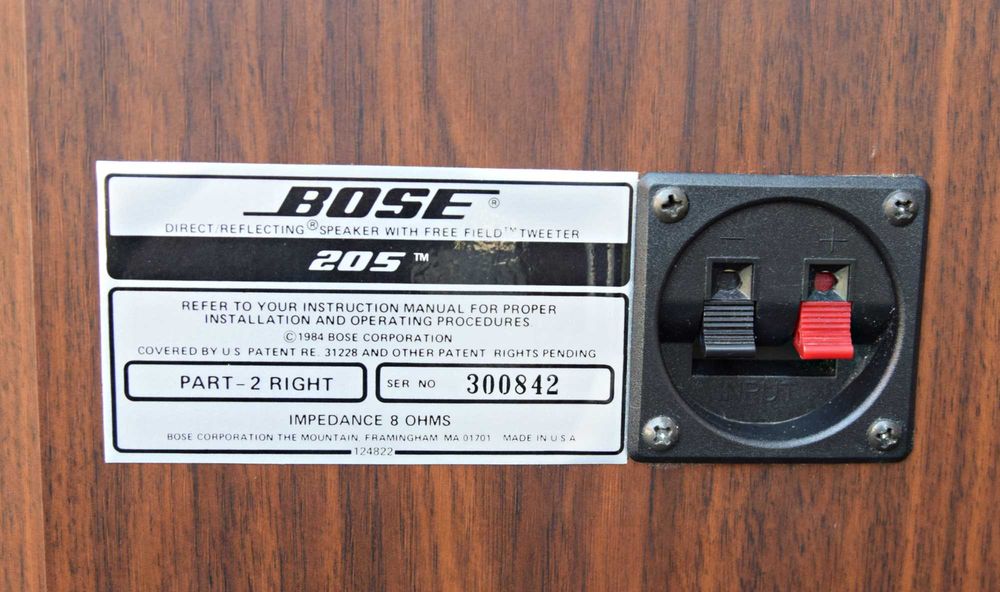 Boxe Bose 205, boxe de raft