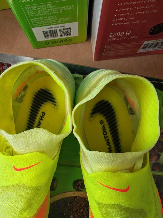 Nike phantom 6 elite FG