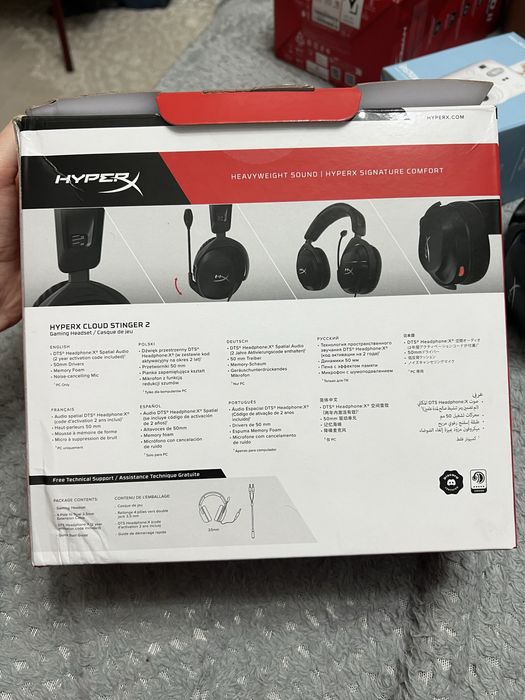 Наушники HyperX Cloud Stinger 2 черные
