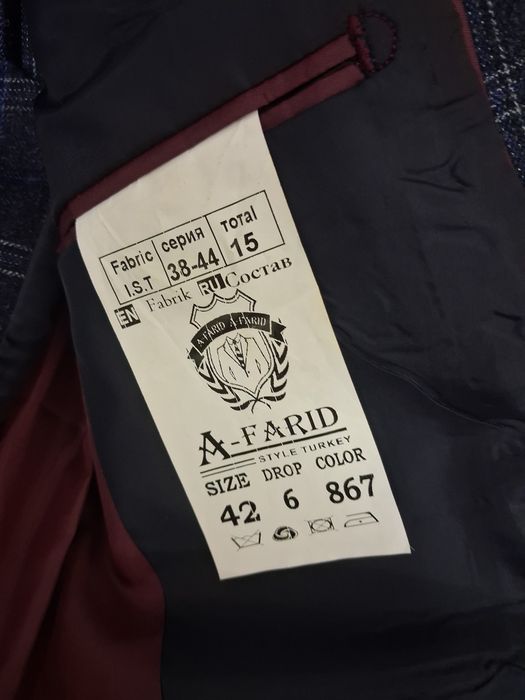 Детская одежда. Классика