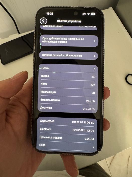 Продам либо обмен Iphone 16 pro max 256gb
