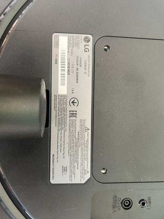 LG UltraGear 24