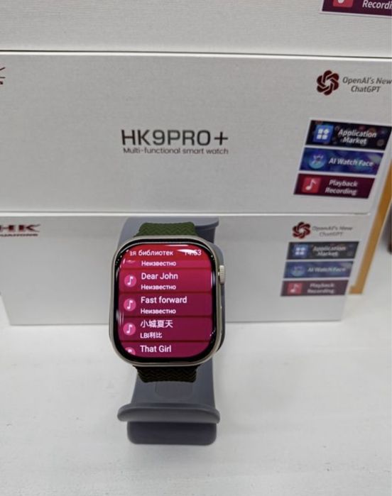 Hk9 pro+ smart watch