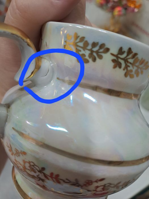 Молочник фарфор СССР