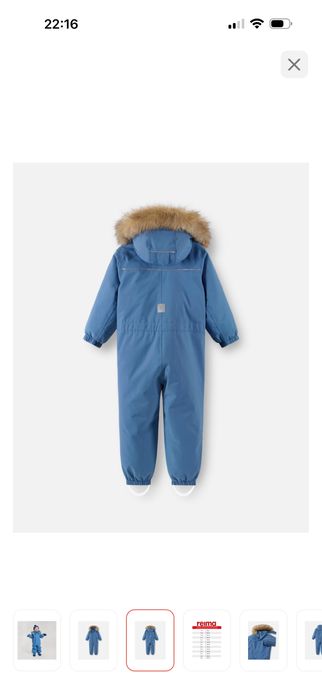 Продаю комбенизон Reima оригинал
