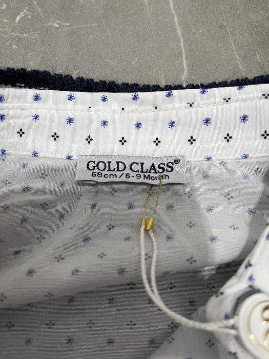 Детска бяла риза с жилетка