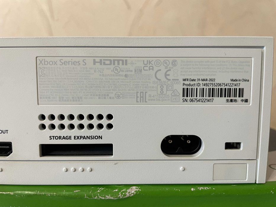 Xbox Series S 512Gb