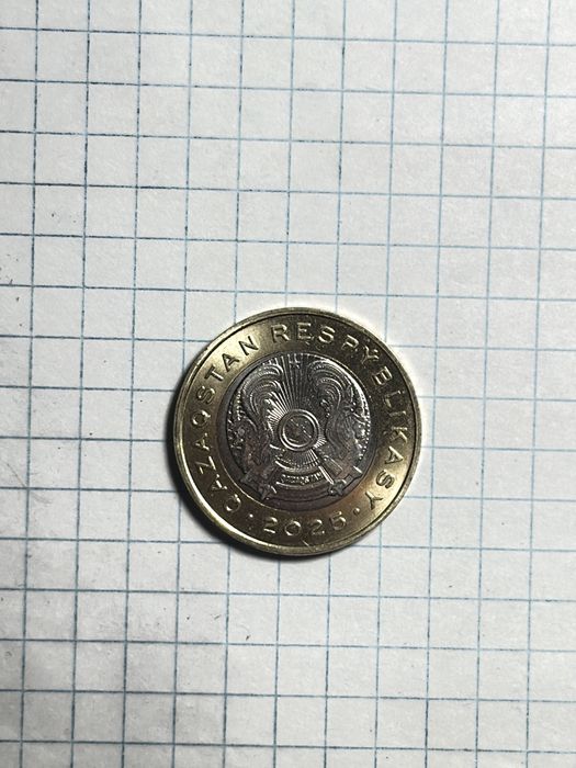 Moneta,100 тенге