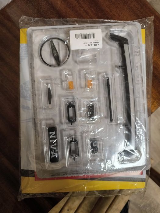 Колекция на Лада Нива